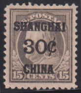 US Shanghai Overprints #K12 Hinged XF